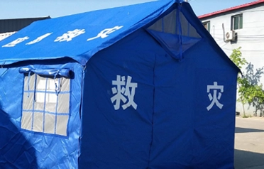 Uz česte ekstremne vremenske uvjete, kako Tangshan Pengcheng šatori za pomoć u katastrofama pouzdano štite liniju obrane u hitnim slučajevima? Uz česte ekstremne vremenske uvjete, kako Tangshan Pengcheng šatori za pomoć u katastrofama pouzdano štite liniju obrane u hitnim slučajevima?
