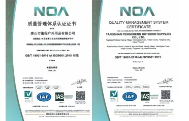 Čemu služi ISO9001 certifikat za proizvođače šatora za pomoć u katastrofama? Objasnite četiri pitanja i odgovora