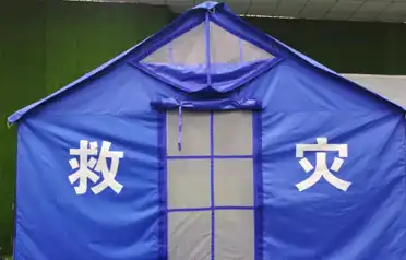Disaster relief tents